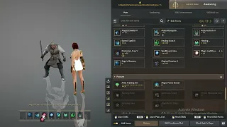 Black Desert Online witch awakening