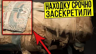 ГЛУБОКО В ПЕСКАХ ЕГИПТА НАШЛИ СТР*ШНЫЙ АРТЕФАКТ БИБ.ЛЕЙСКИХ ВРЕМЕН! 29.08.2020 ДОКУМЕНТАЛЬНЫЙ ФИЛЬМ