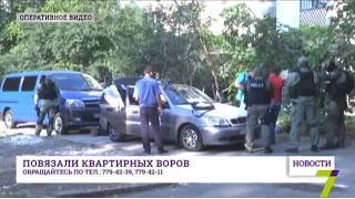 В Одессе задержали квартирных воров