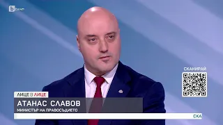 Славов: Мартин Божанов-Нотариуса не е бил защитен свидетел от правосъдното министерство