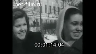 1955г. Москва. избирательные участки Железнодорожного и Краснопресненского районов