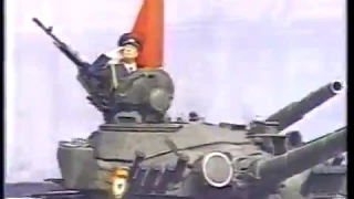 崩壊するソ連軍　(1992年)