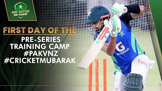 First Day of The Pre-Series Training Camp 🏏 | #PAKvNZ #CricketMubarak | PCB | MA2L