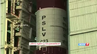 PSLV C27  all set for launch on March 28