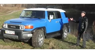 Обзор б/у автомобиля Toyota FJ Cruiser 2007 г.в.