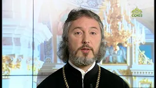 Церковный календарь. 15 января 2022. Священномученик Феоген Парийский, епископ