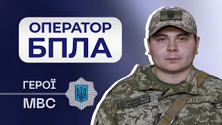 «Найбільше що я виявив - 16 окупантів на околицях Андріївки» - прикордонник Володимир-Ігор Харій