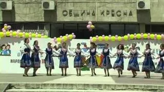 Bulgarian Folk Song and Dance   Horo