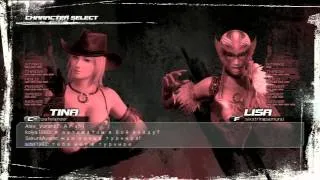 Онлайн - мясо! - Dead or Alive 5 #7