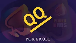 Как зарегистрироваться на QQPoker | PokerBROS