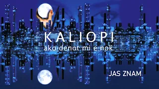 KALIOPI - "JAS ZNAM" (OFFICIAL AUDIO)