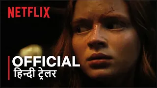 FEAR STREET | Official Hindi Trailer | हिन्दी ट्रेलर