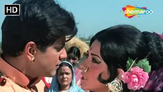 देख क्या रहा है हिम्मत है तो उठा हाथ - Ban Phool - Jeetendra, Babita, Shatrughan Sinha - HD