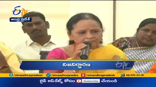 11 AM | Ghantaravam | News Headlines | 11th May 2021 | ETV Andhra Pradesh