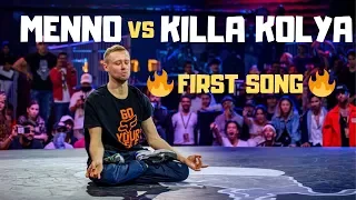 B-Boy Killa Kolya vs B-Boy Menno 1ST SONG | DJ Smirnoff - Molotov Coctail | Redbull BC One 2019