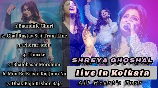 Shreya Ghoshal Bengali Song Live Performance Collection|Kolkata|Nico Park|All Heart's Tour|2/12/2023