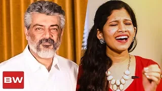 A Special Song Tribute to Thala Ajith | Singer Srinidhi | Sa Re Ga Ma Pa | US 211