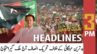ARY News | Prime Time Headlines | 3 PM | 19th June 2022