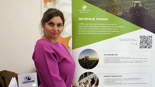 День карьеры 2022 в РГАУ-МСХА им. К.А. Тимирязева