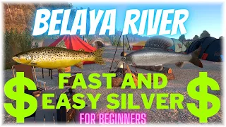 Russian Fishing 4 How To Make FAST And EASY Silver At Belaya River