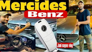MERCIDES Benz 2023 optional