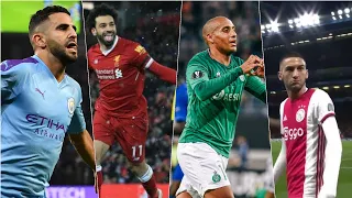 أفضل أهداف لاعبين عرب في بطولات أوروبية موسم 2019/2020