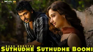 Suthuudhe Suthudhe Bhoomi | Bass Boosted | Paiya | Karthi | Tamannaah | Yuvan | Nxt Lvl Bass