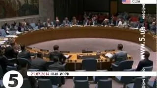 МЗС Нідерландів вимагає повернути тіла загиблих / #MH17