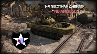 Steel Division Normandy 44 Обзор со стрима 2-ой пехотной дивизии  “Indianhead”