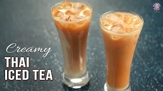 Authentic Thai Iced Tea | Perfect Recipe Revealed | Chilled Drink for Summers | Ice Tea at Home