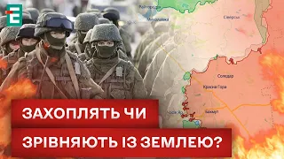 😵 ТРИ ПРОБЛЕМИ росіян! ДЕТАЛІ від ВІЙСЬКОВОГО!