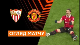 Sevilla - Manchester United. League of Europe. 1/4 finals. Knockout matches. Highlights 20.04.2023.