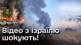 ⚡ "ХАМАС" оголосив про початок військової операції проти Ізраїлю