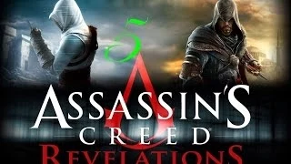 Assassin's Creed Revelations Прохождение часть #5 Альтаир