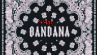 Big Baby Tape & Kizaru - Bandana(1 час)