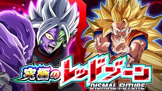 STR DRAGON FIST SSJ3 GOKU VS. FUSION ZAMASU! THE ULTIMATE RED ZONE! (DBZ: Dokkan Battle)