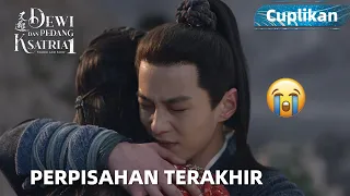 Sword and Fairy 1 | Cuplikan EP40 Perpisahan Terakhir | WeTV【INDO SUB】