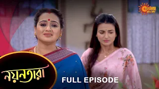 Nayantara - Full Episode | 21 Feb 2023 | Sun Bangla TV Serial | Bengali Serial