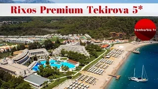 Rixos Premium Tekirova - обзор отеля и цены. Майские праздники в Турции