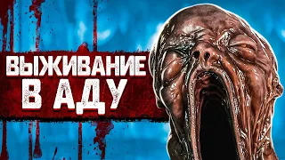 НАЧАЛО ➤ Resident evil village