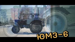 фильм ЮМЗ-6 или Приключения в Сонково (1 часть)