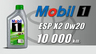 Mobil 1 ESP X2 0w20 (отработка из гибрида Toyota, 10 000 km)