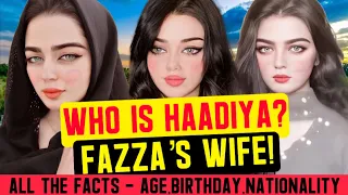 Who Is Haadiya Zen? |All The Facts Of Sheikh Hamdan’s Wife |Fazza Wife |Crown Prince Of Dubai Wife