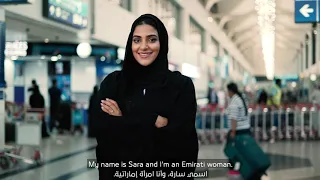 Celebrating Emirati Women's Day  | Dubai Airports