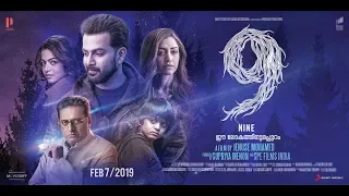 9 (Nine) - Promo | Prithviraj Sukumaran, Mamta, Wamiqa | 07 Feb 2019