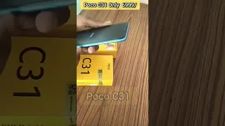 Poco C31 4/64 smart phones Under 8000