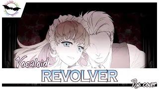 [Vocaloid RUS cover] Yuichiro — REVOLVER [Devil's cry]