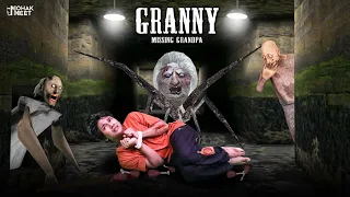 GRANNY - MISSING GRANDPA SHORT FILM : ग्रैनी | CHOO CHOO CHARLES - ANGELA SPIDER || MOHAK MEET