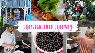 VLOG🇩🇪: влог за 3 дня/ уборка в гардеробной/ вкусный обед 🥗