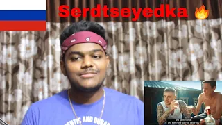 Егор Крид - Сердцеедка | RUSSIAN MUSIC REACTION!!